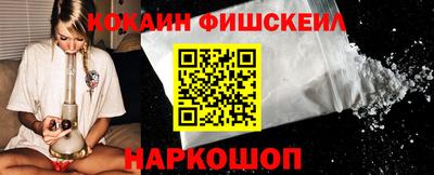 Альфа ПВП Гусев