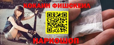 Альфа ПВП Гусев