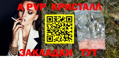 твердый Гусь-Хрустальный