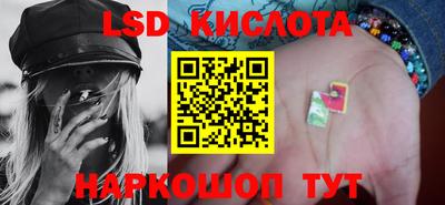 Альфа ПВП Гусев