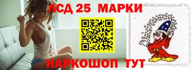 эйфоретик Гусиноозёрск