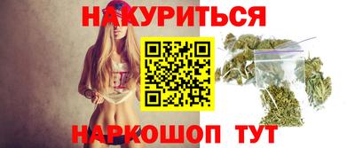 Альфа ПВП Гусев