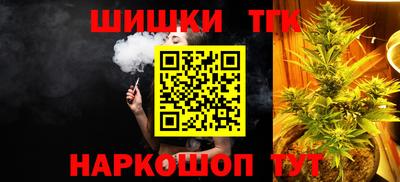 твердый Гусь-Хрустальный