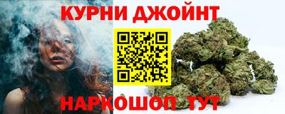 Альфа ПВП Гусев