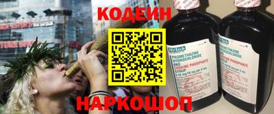 Альфа ПВП Гусев
