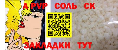 твердый Гусь-Хрустальный