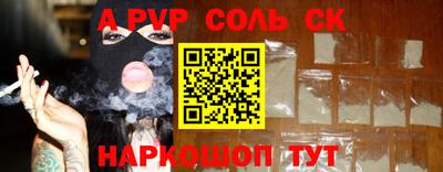 твердый Гусь-Хрустальный
