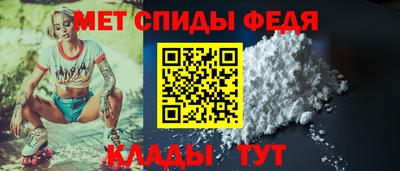Альфа ПВП Гусев
