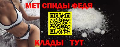 твердый Гусь-Хрустальный