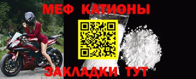 Альфа ПВП Гусев