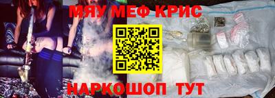 Альфа ПВП Гусев