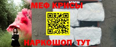 твердый Гусь-Хрустальный