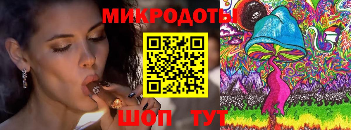 Галлюциногенные грибы GOLDEN TEACHER  Галлюциногенные грибы Psilocybine cubensis  Ликино-Дулёво  Вход с VPN 